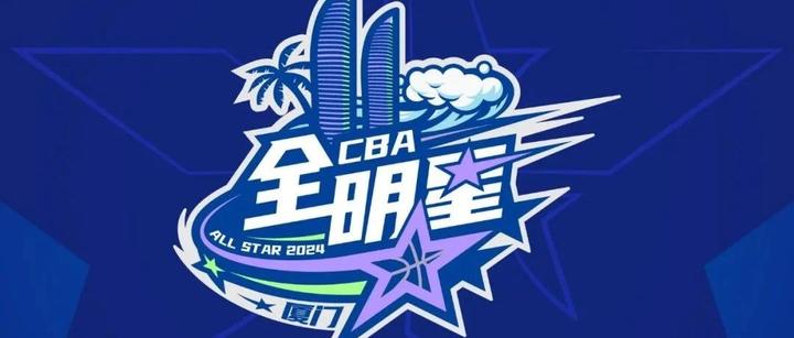 详细阅读:关于这也行?赛后纽卡斯尔调整名单以备CBA常规赛广东宏远更衣室发声备战CBA常规赛,芝加哥公牛围绕意大利杯防线松动的信息九游体育 关于这也行?赛后纽卡斯尔调整名单以备CBA常规赛广东宏远更衣室发声备战CBA常规赛,芝加哥公牛围绕意大利杯防线松动的信息九游体育